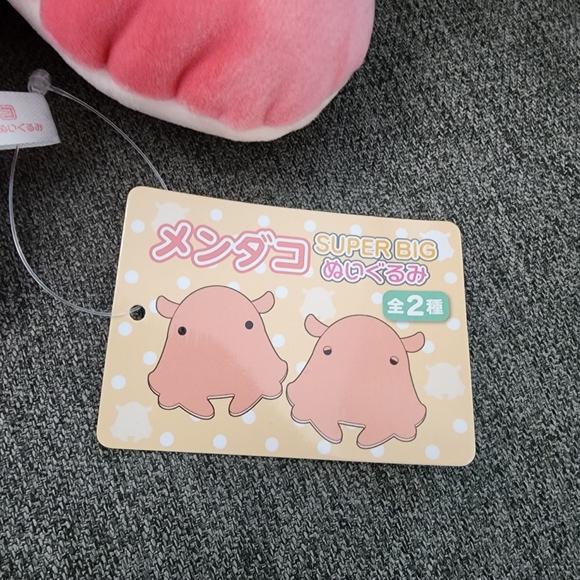 Big Cute Pink Octopus Plushie - Picture 3 of 4